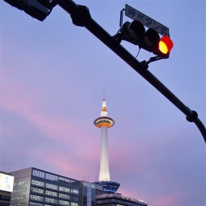 Kyoto - Kyōto Tower