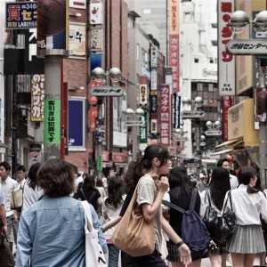 Tokyo - People