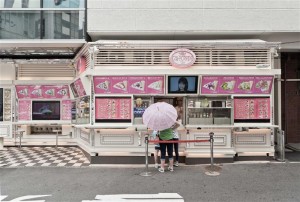 Tokyo - Crêpe and Ice Cream Parlour