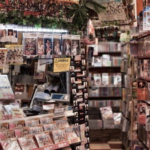 Tokyo - Manga Store