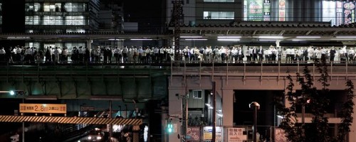 Tokyo - People waiting at Akihabara Railway Station