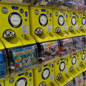 Tokyo - Vending Machines for Toys